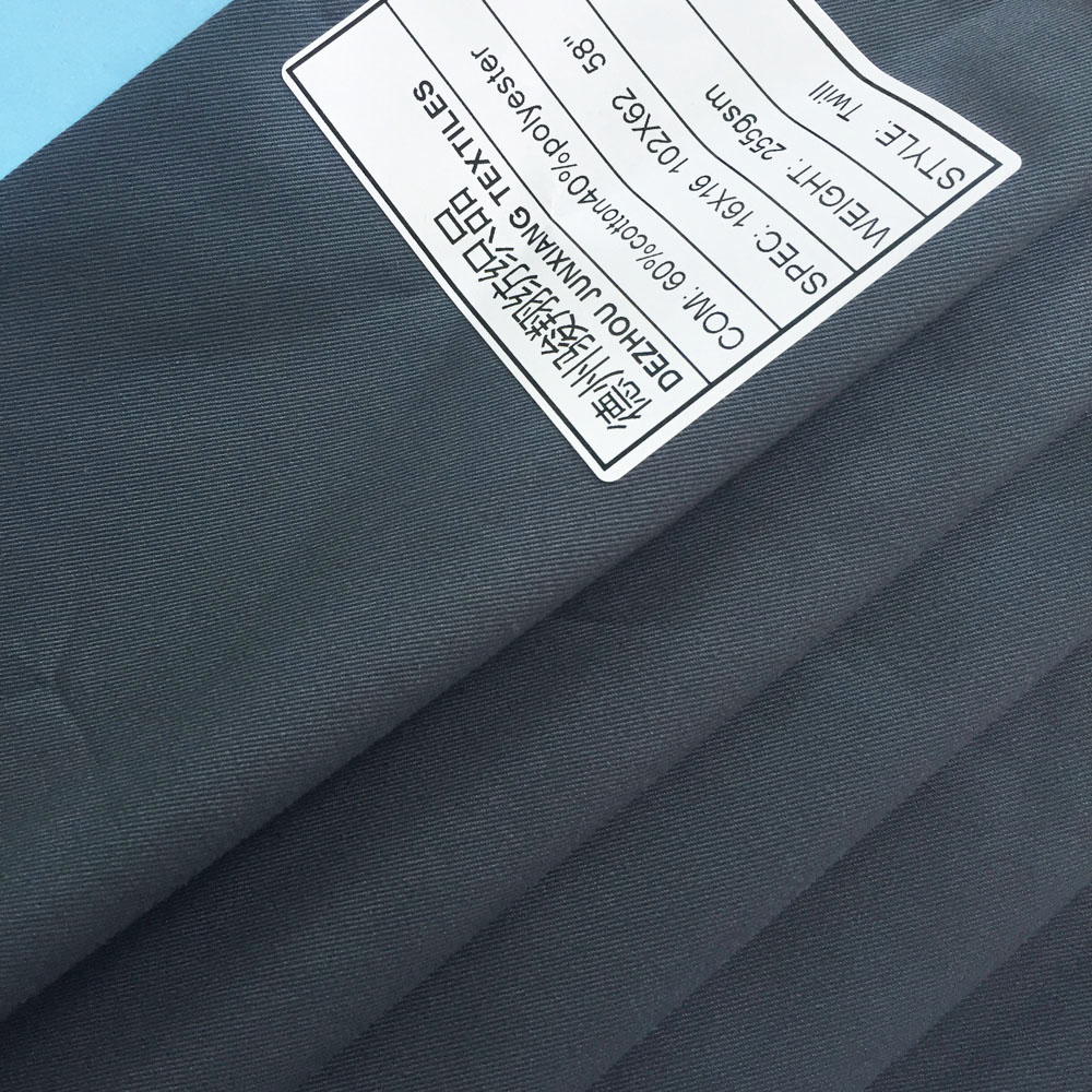 Twill dyed fabric for uniform