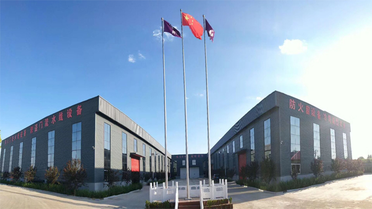 Hebei Liju Metal Processing Machinery Co., Ltd. – Other general machinery 1