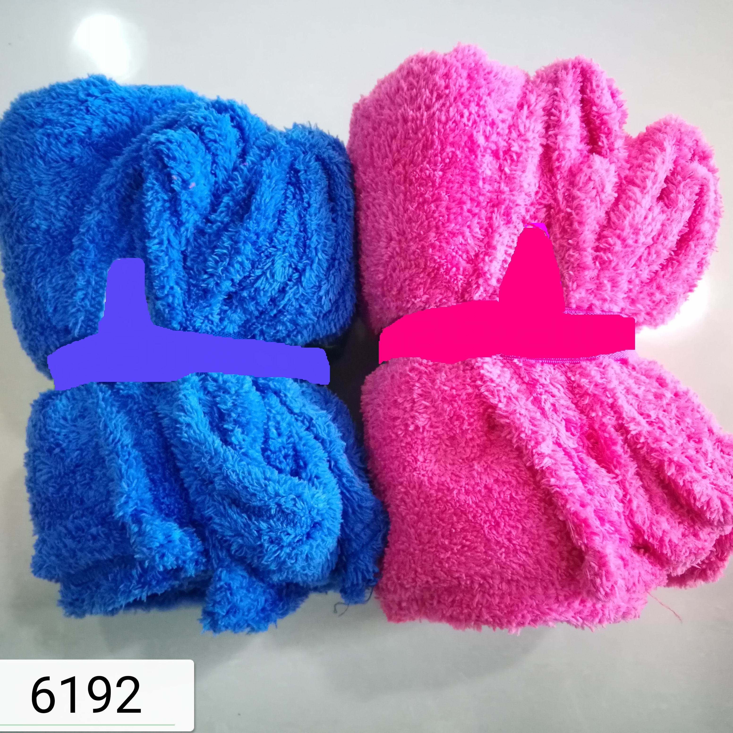 Bath cap