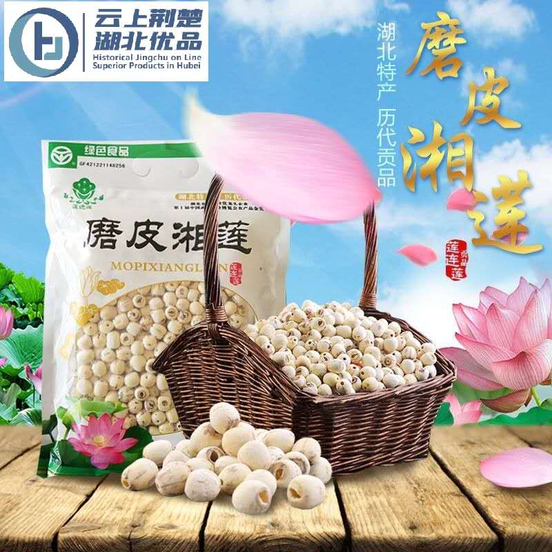 HUBEI LIANCHUANG FOOD CO.,LTD. – Other bakery food 2