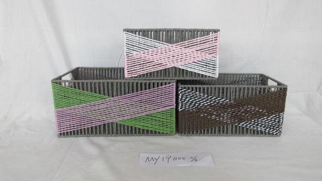 Natural Paper Rope Woven Storage Basket