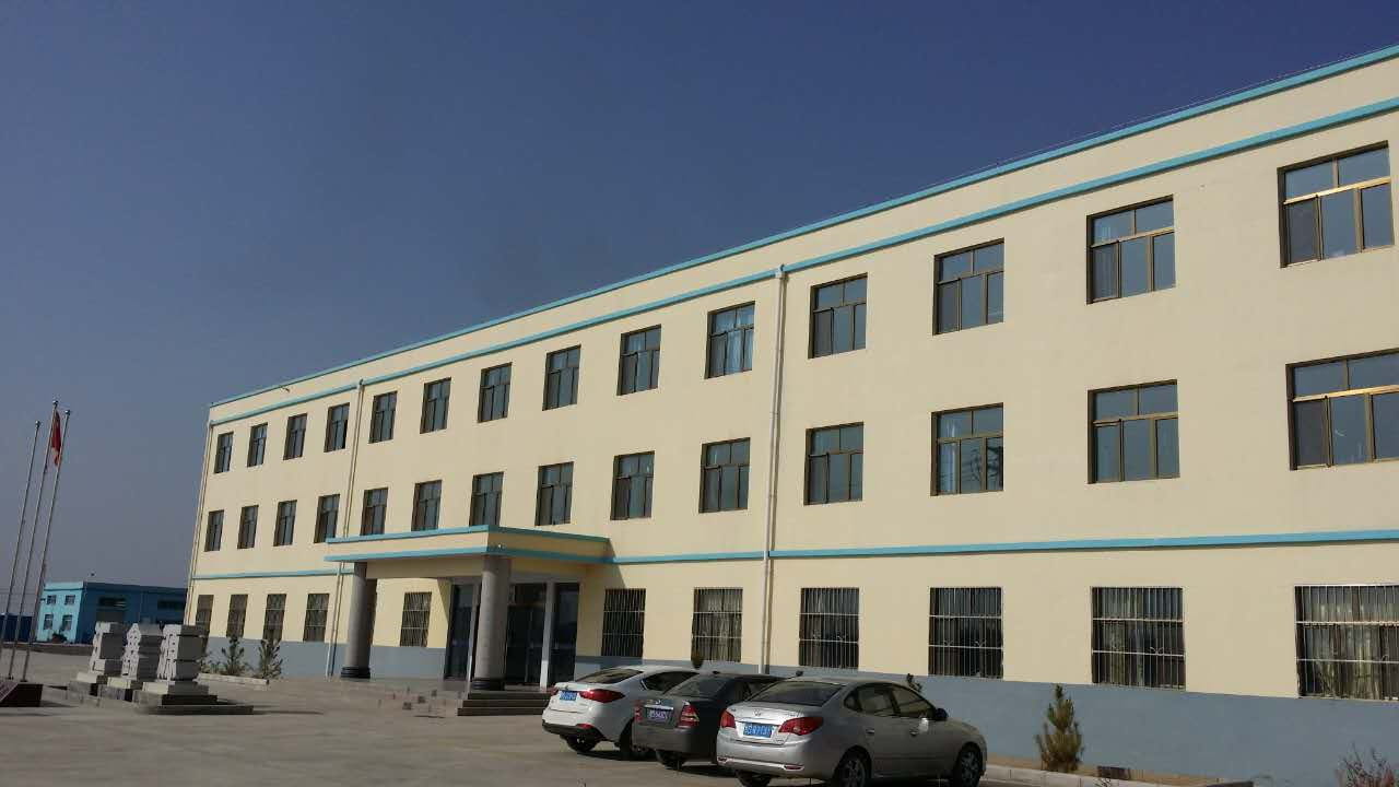 Gansu Huixin Yuan Clothing Co., Ltd. – Product photos 2