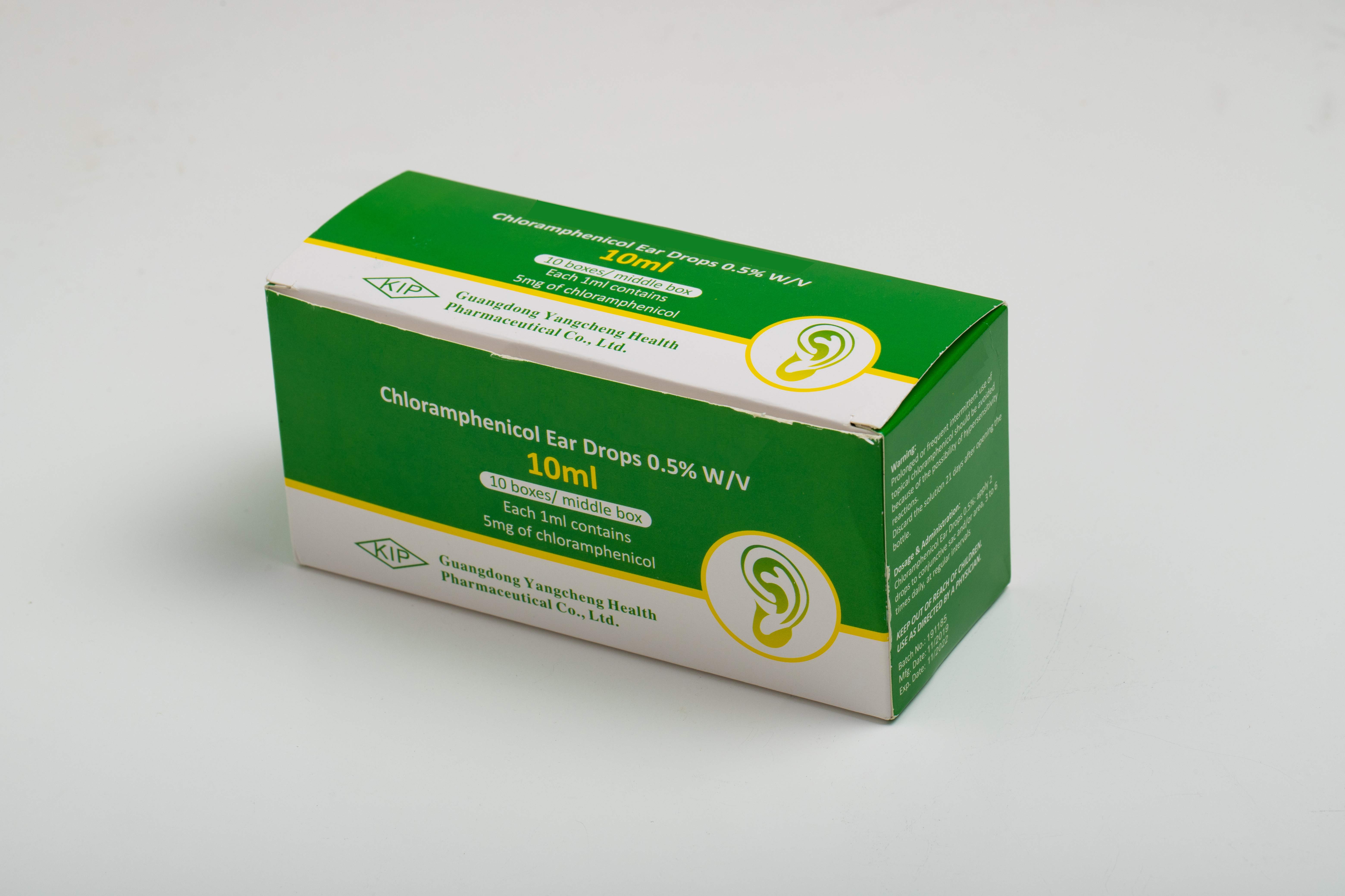 GuangDong Medicines & Health Products Imp.& Exp.CO.,LTD. – raqueta de tenis 2