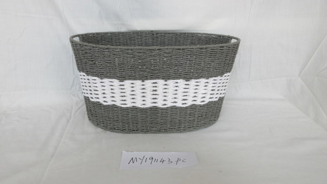 Natural Paper Rope Basket