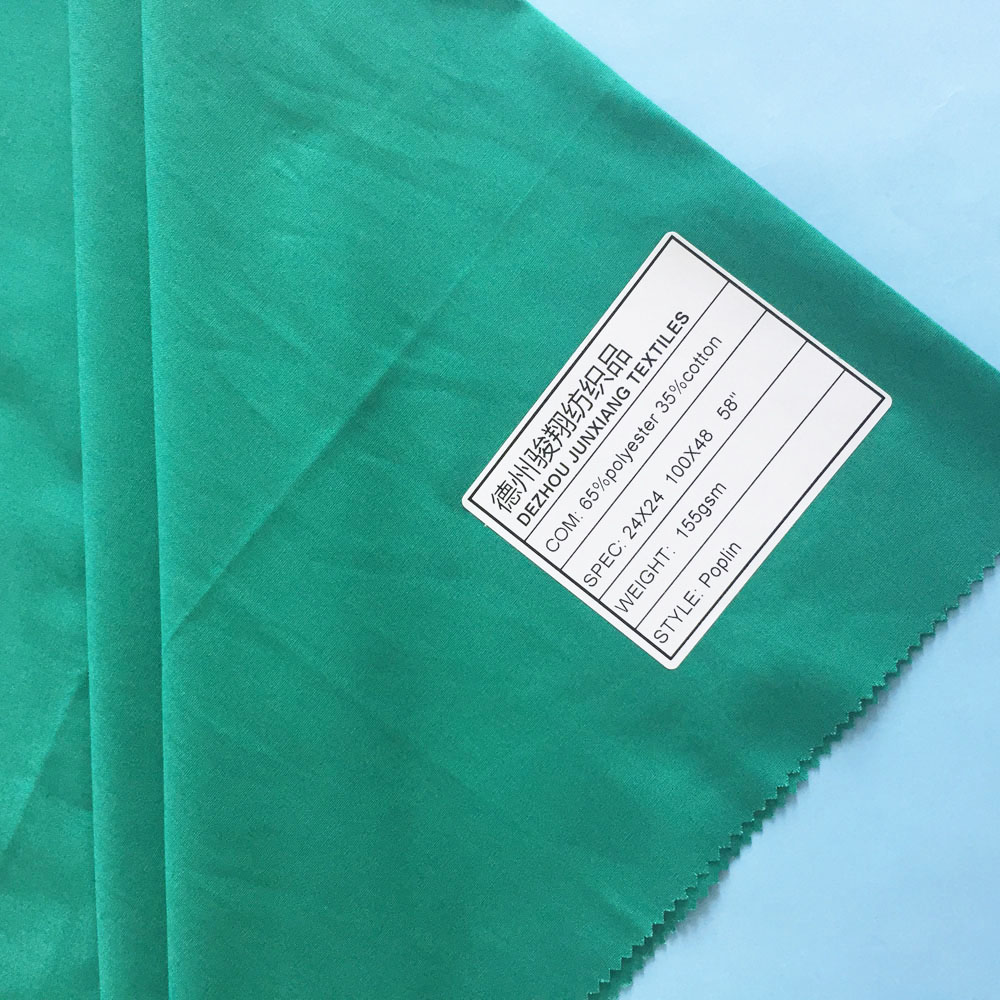 T/C medical fabric 158gsm