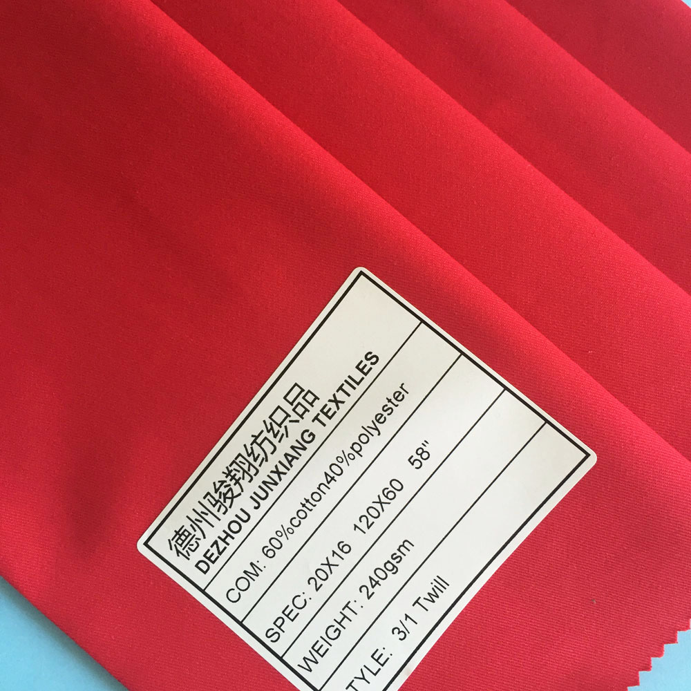 twill dyed fabric for uniform