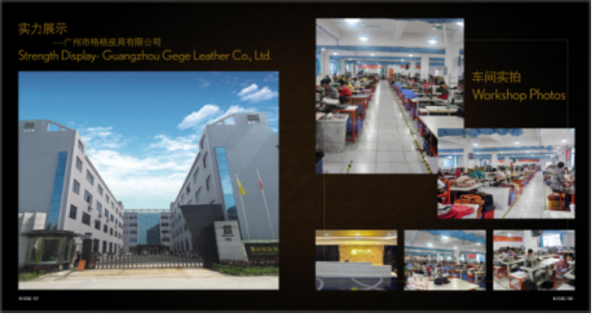 Guangzhou Gege Leather Goods Co., Ltd. – 手袋 1