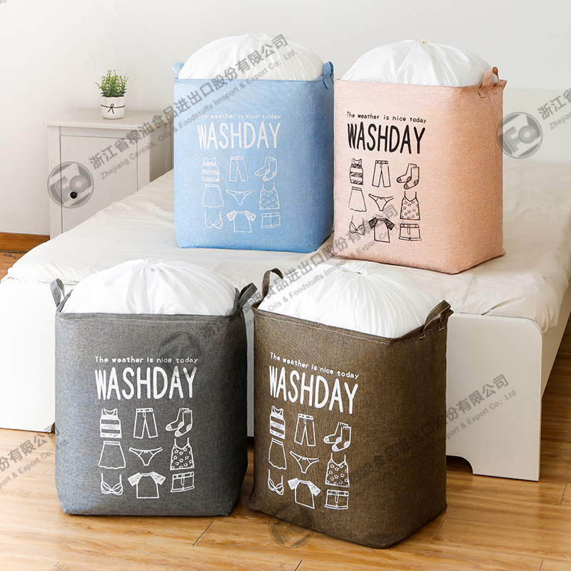 Storage basket