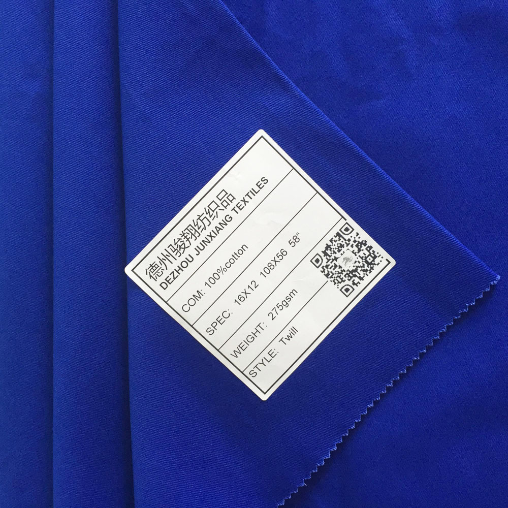 100% cotton twill dyed fabric for workwear