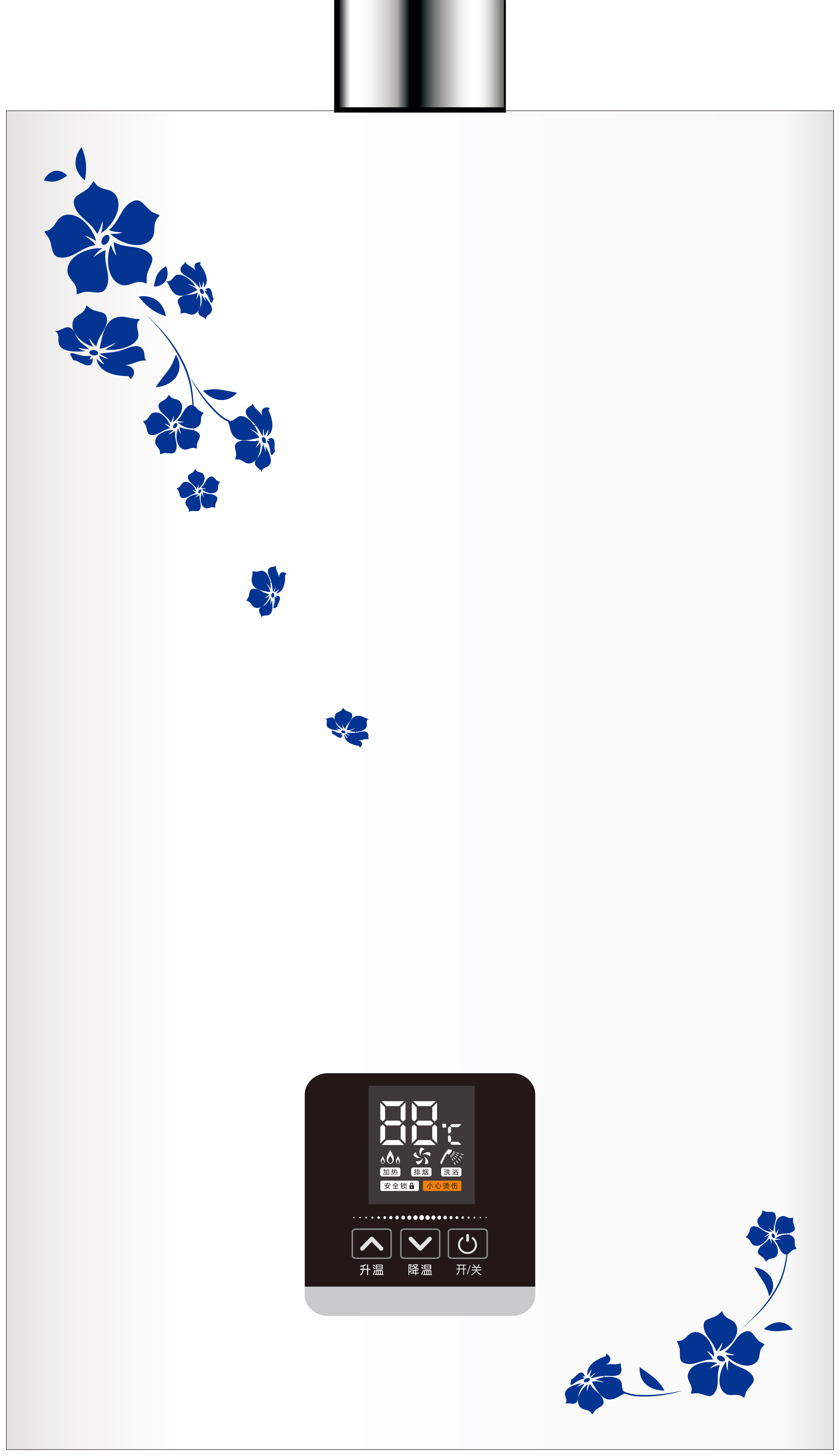 Gas water heater