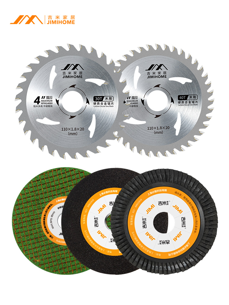 Saw blade