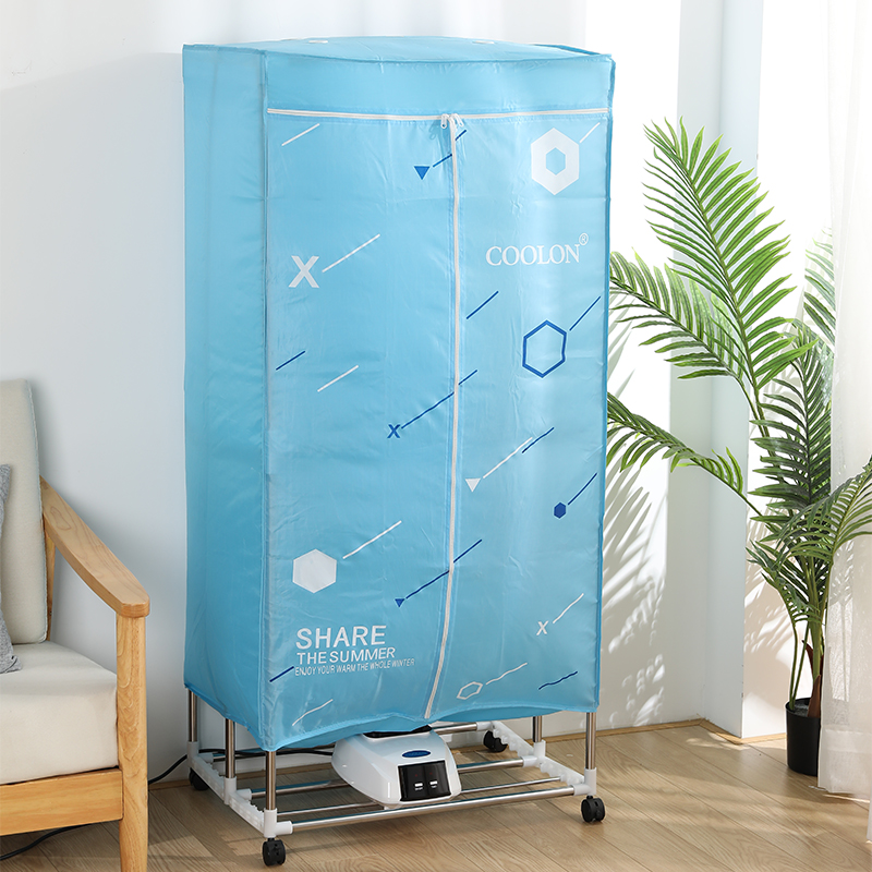 Folding Clothes Dryer