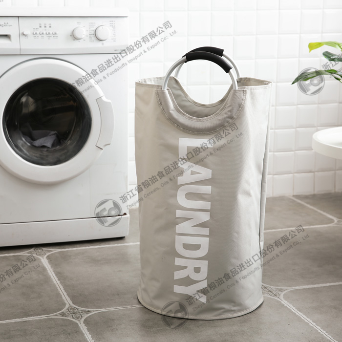 Laundry bag