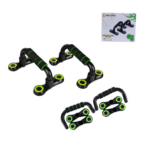 Push Up Bar