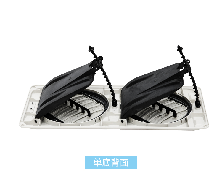 air diffuser