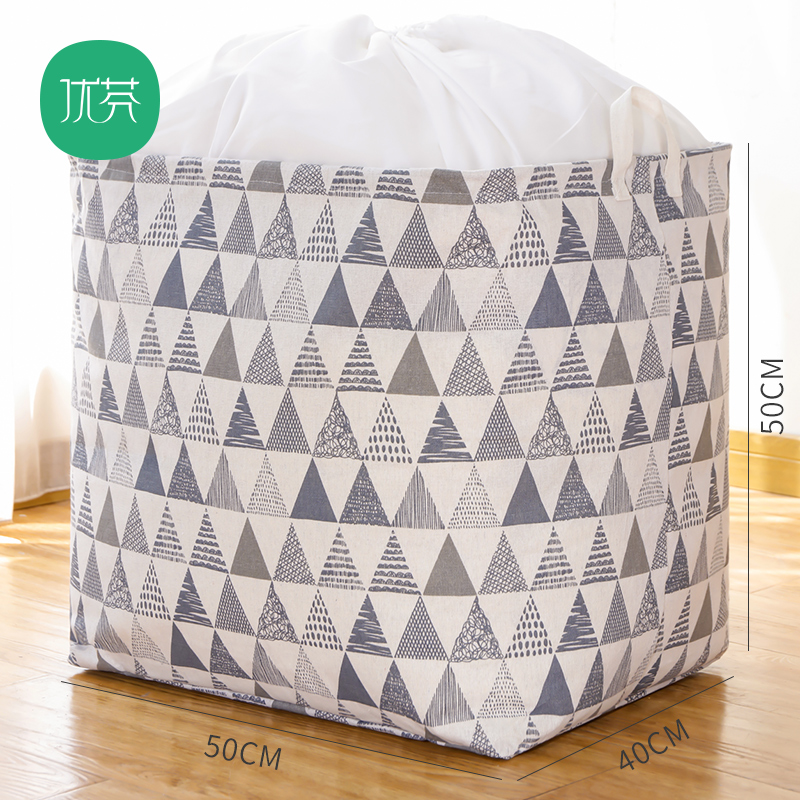 Storage Basket