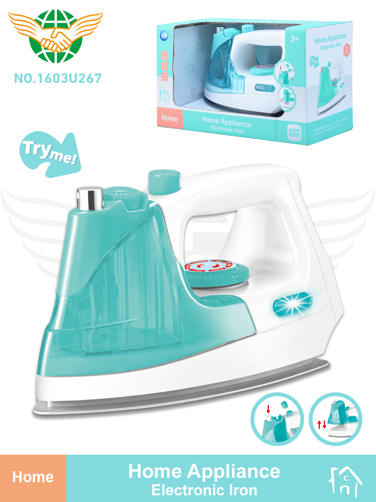 Battery operated spray iron