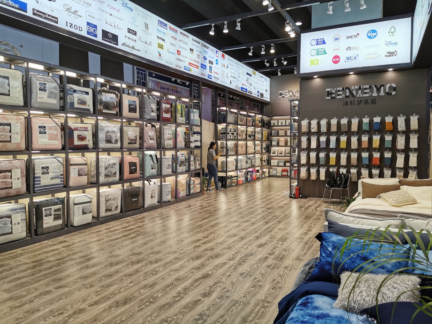 Nanjing Hailing Dream Home Furnishing Co., Ltd. – sleeping bags 2