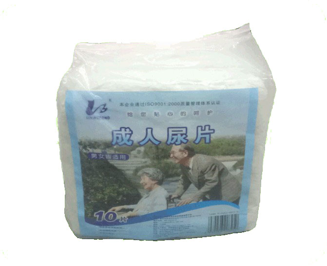Adult care met/ Anti-wet care met/ care met/ care pad/ OEM care pad
