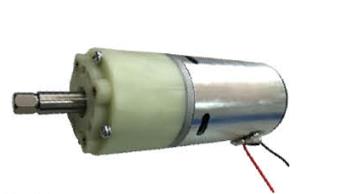 DC motor