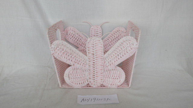 Natural Paper Rope Pet Basket