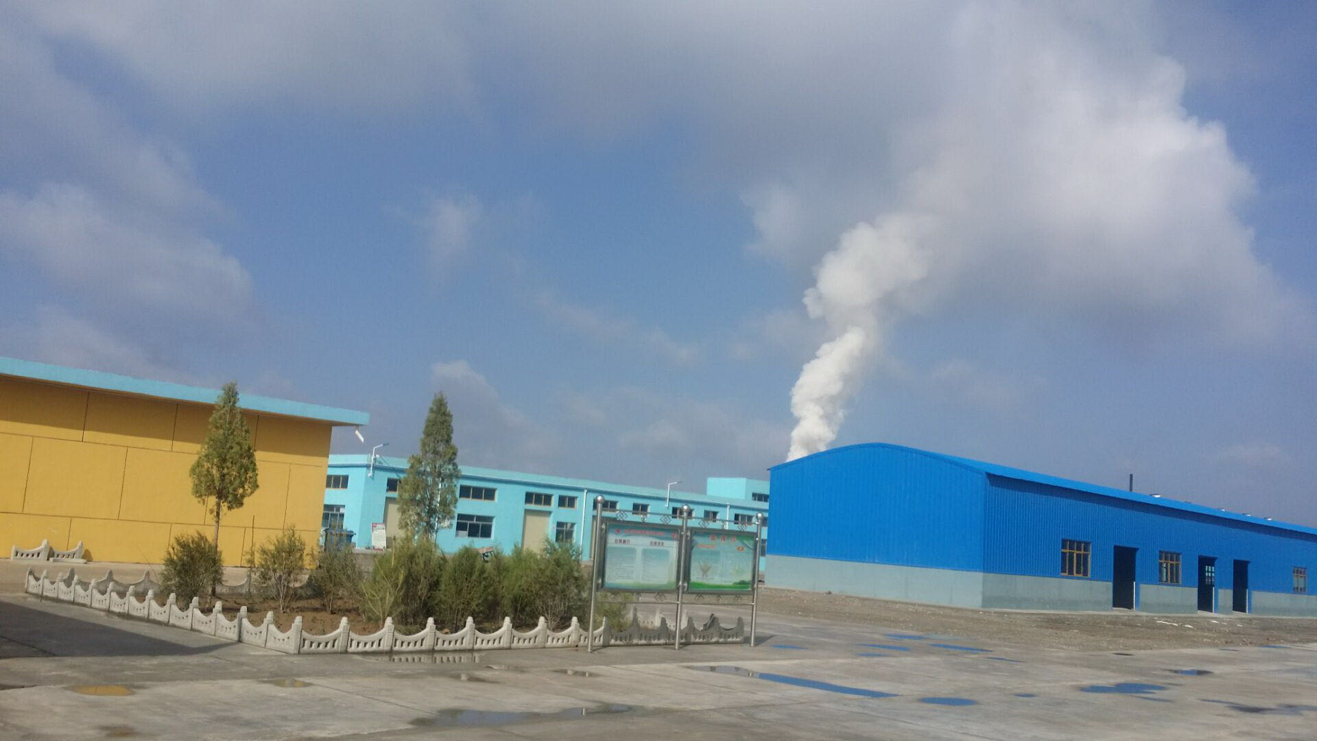 Gansu Huixin Yuan Clothing Co., Ltd. – Product photos 3