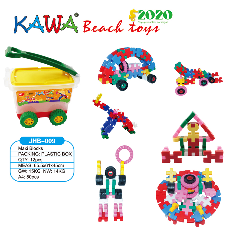 Plastic building blocks in carts