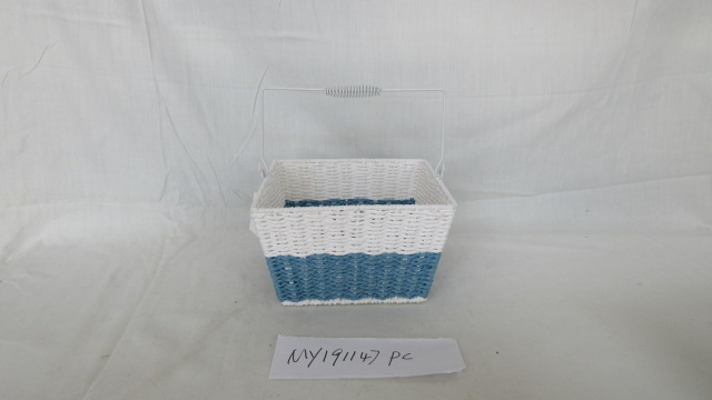 Natural Paper Rope Basket
