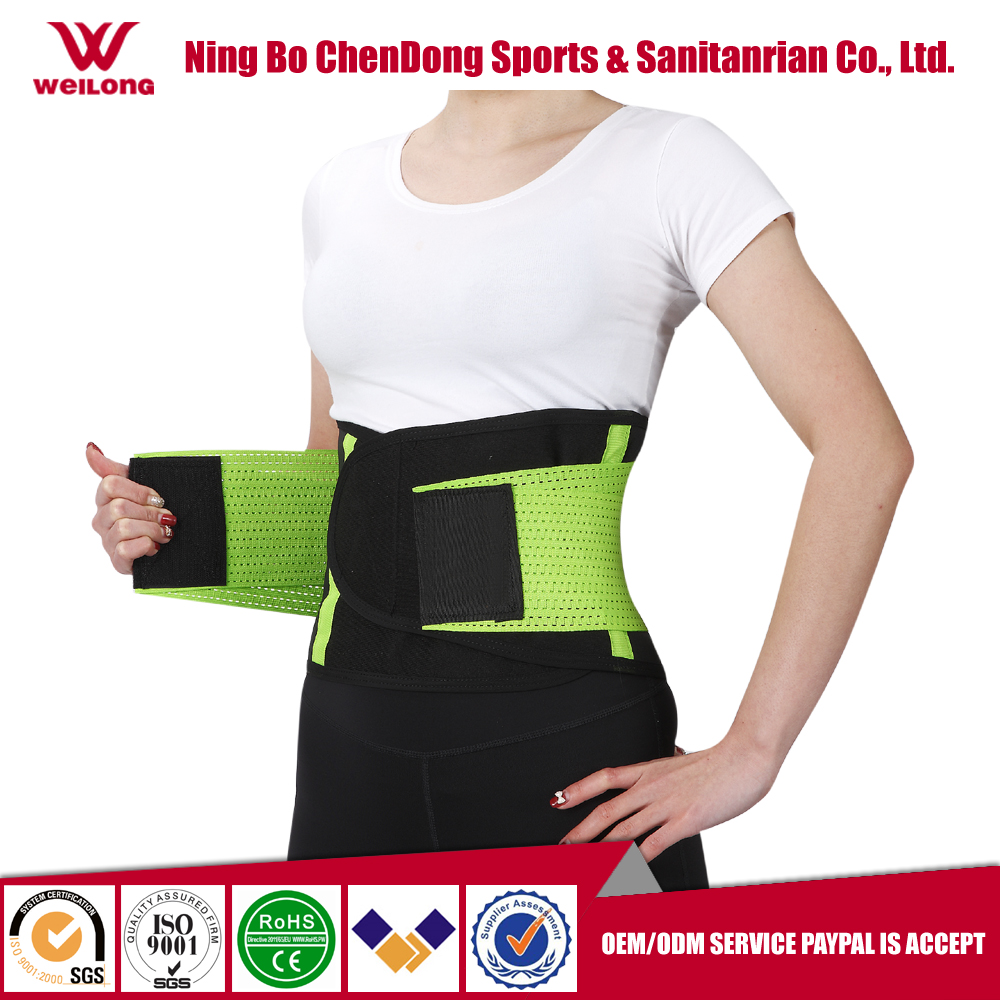 Ningbo  chendong Sports&Sanitarian.Co.,LTD. – LTD. 2