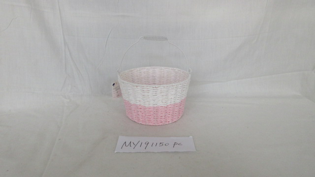 Natural Paper Rope Basket