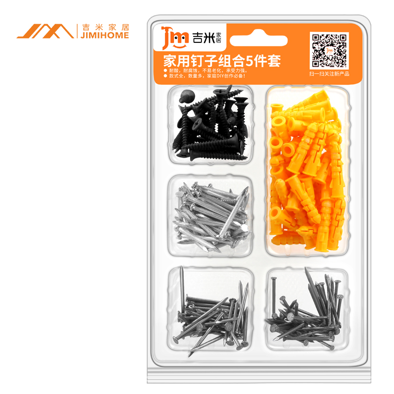 Steel nail