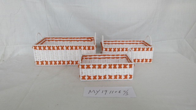 Natural Paper Rope Basket