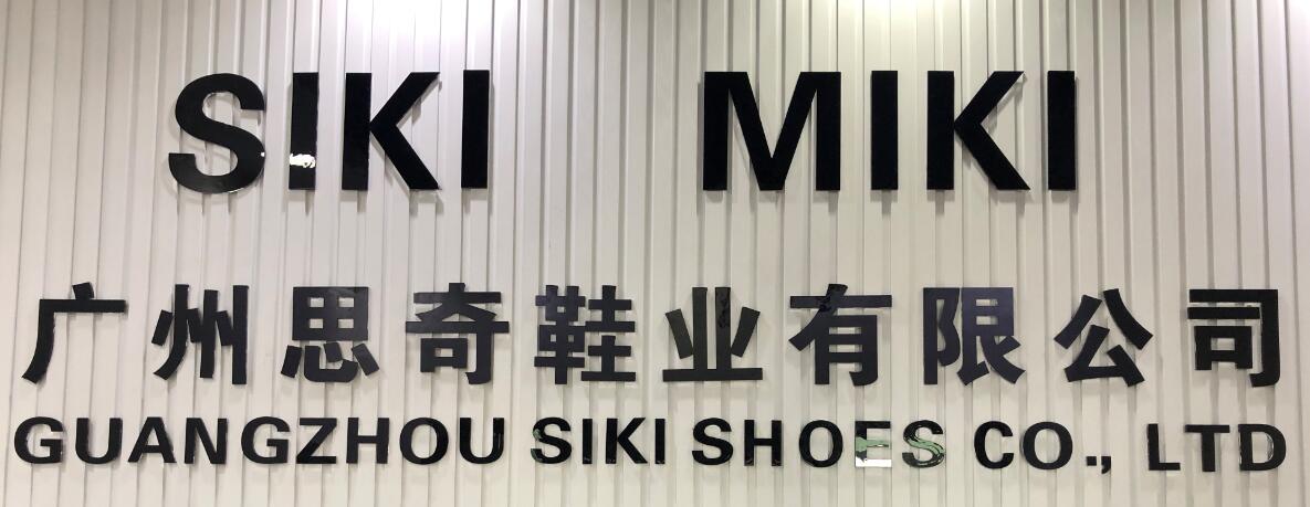 Guangzhou Siqi Footwear Co., Ltd. – Women's shoes 1