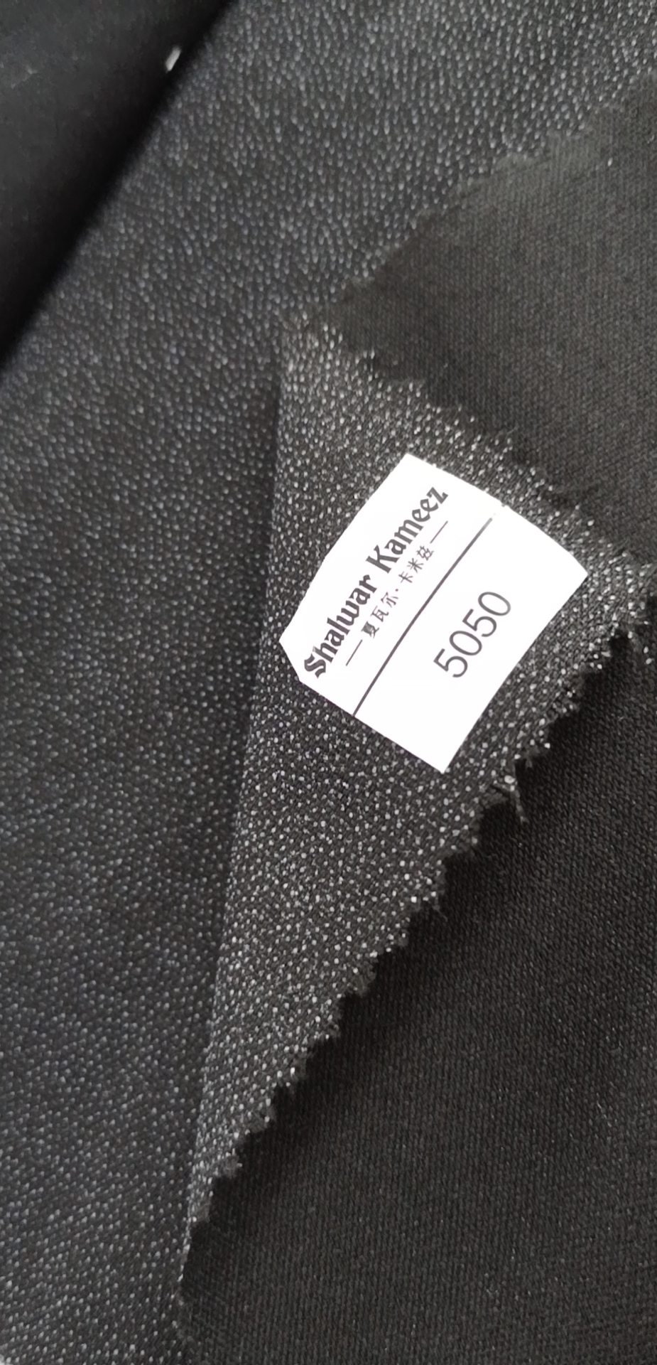 Suzhou Shalwarkameez Textile CO.LTD – vestido de noche 3