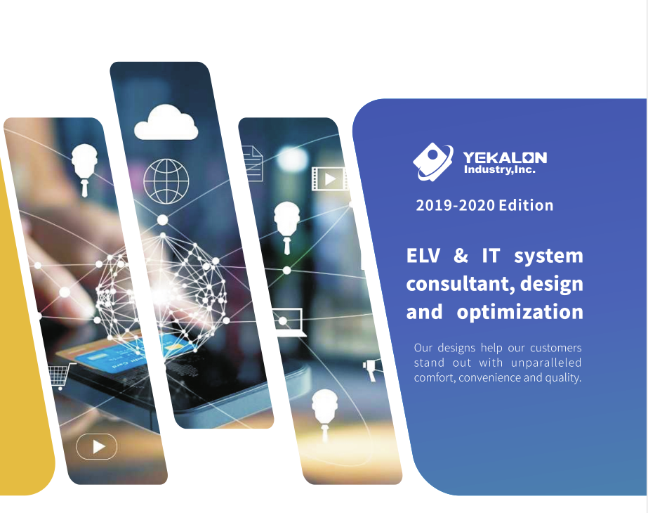 Professional ELV&IT system consultant，design service and optimization for shopping mall ,apartment project