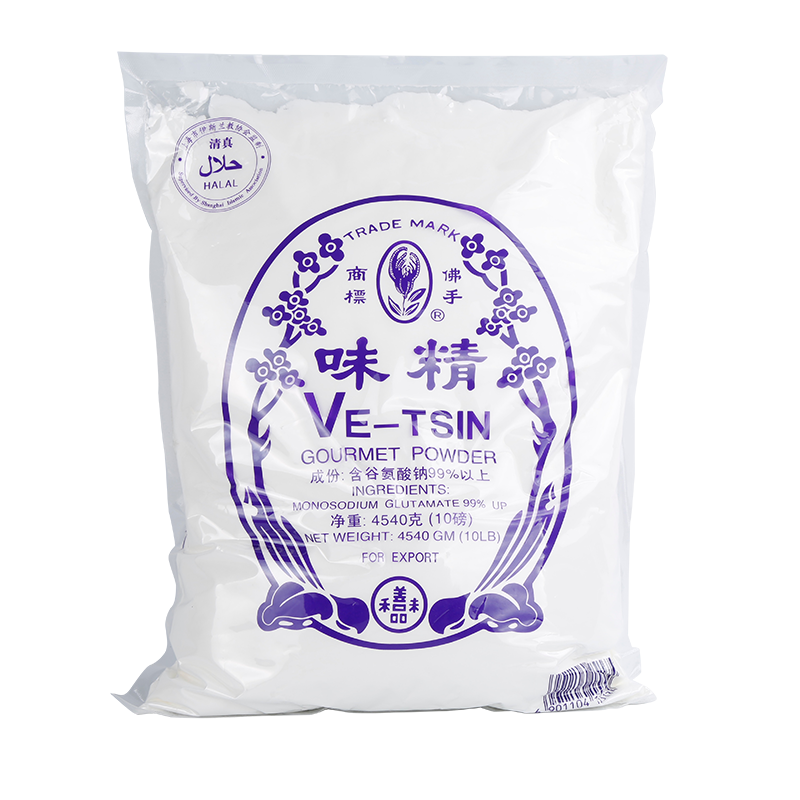 “Finger Citron” Brand Gourmet Powder（4540G）
