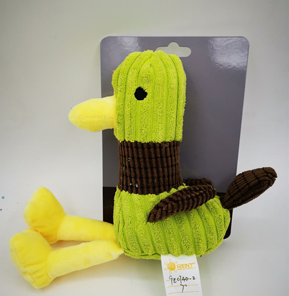 Pet toy