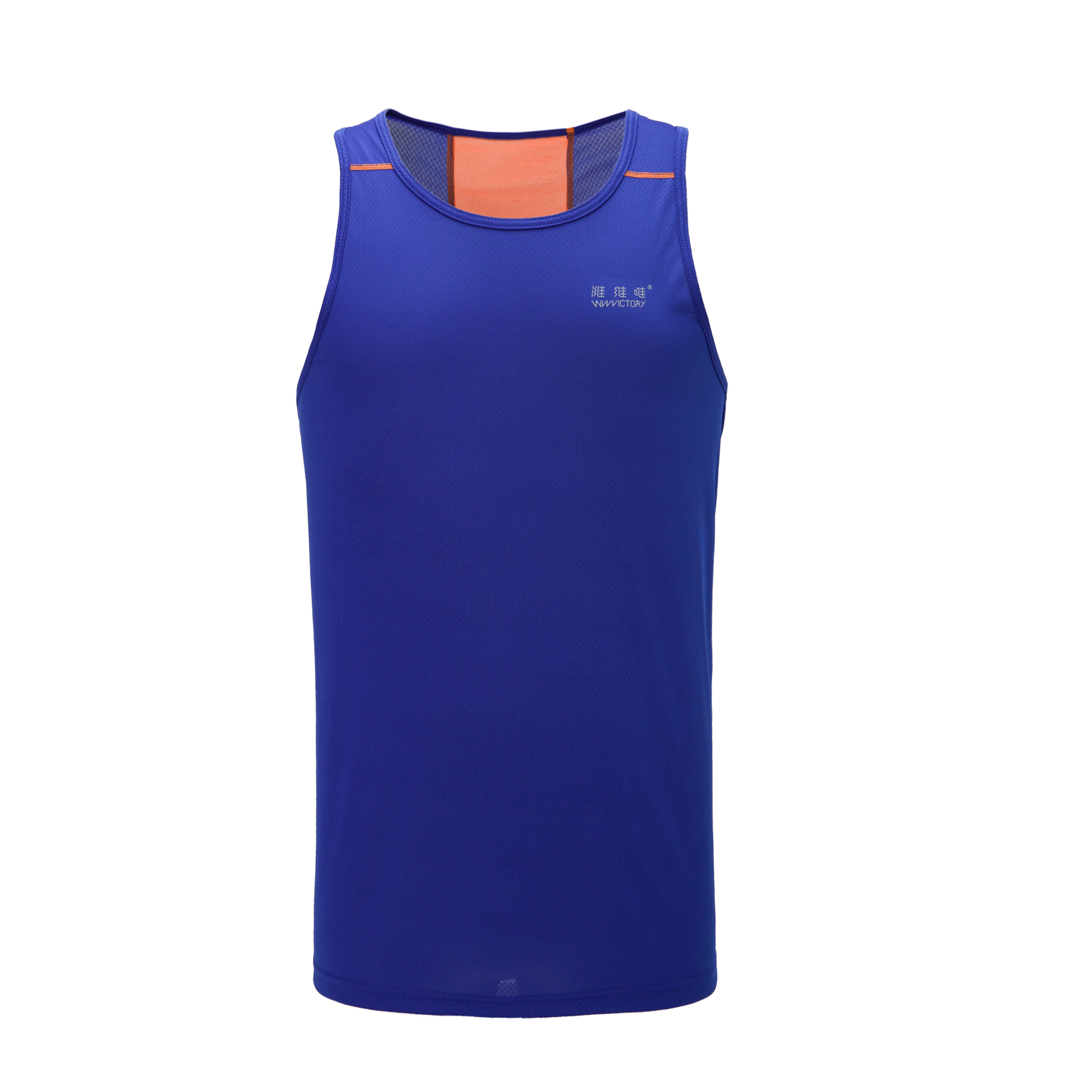 Georgette Sports Vest