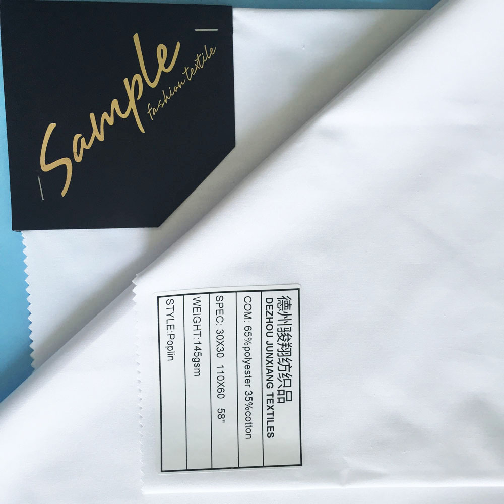 T/C white twill uniform fabric
