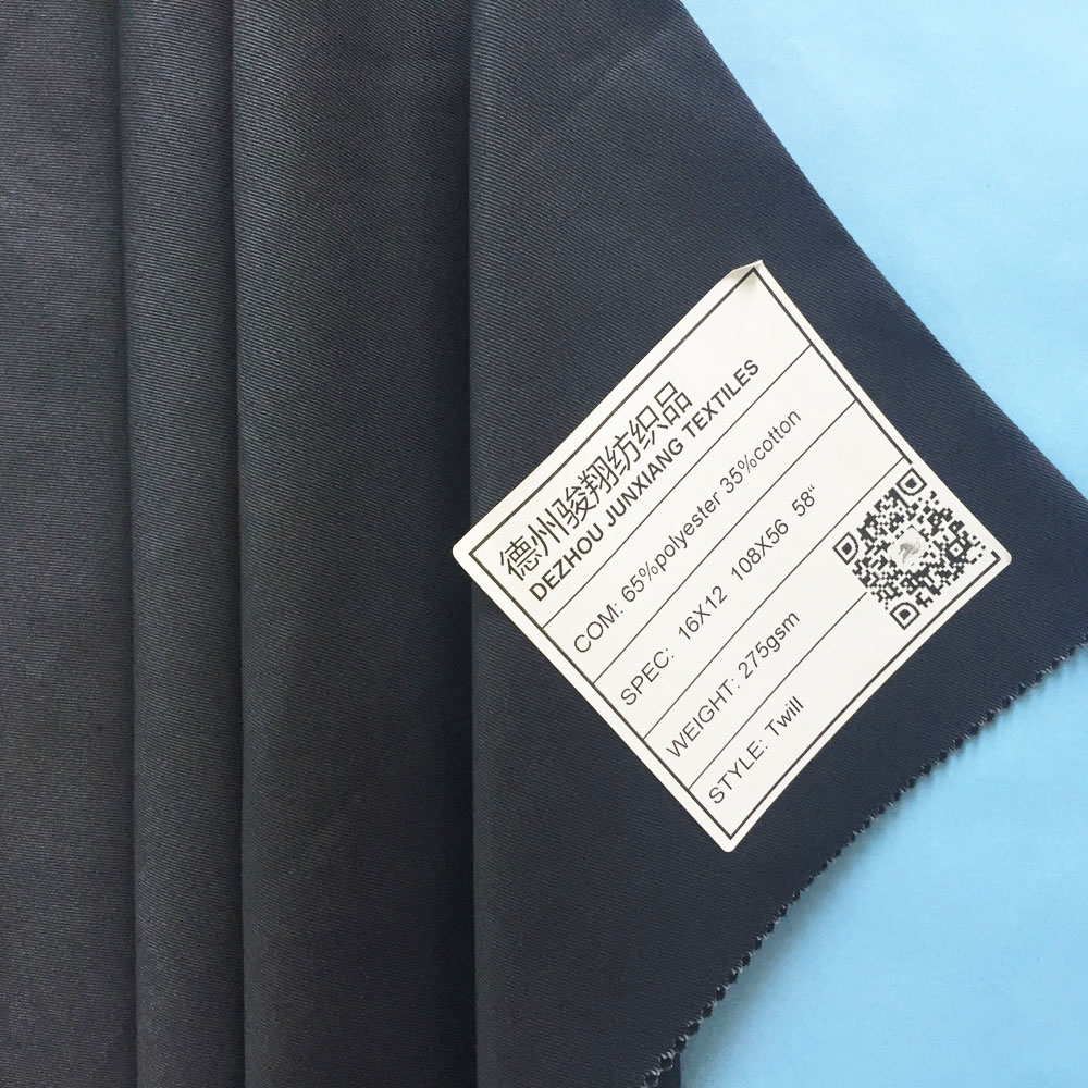 T/C 65/35 twill dyed fabric for workwear