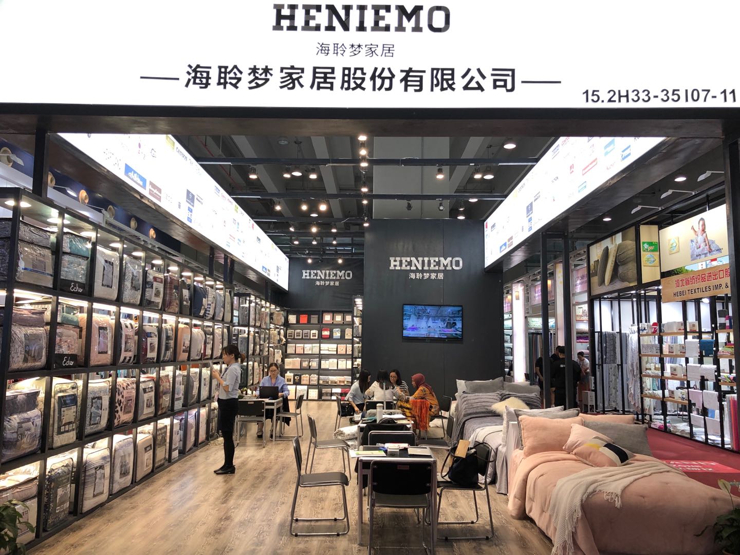 Nanjing Hailing Dream Home Furnishing Co., Ltd. – all-season quilts 3
