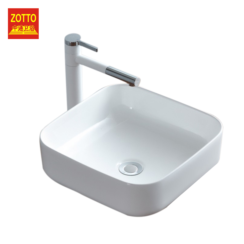 Ceramic Art Basin