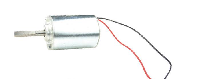DC motor