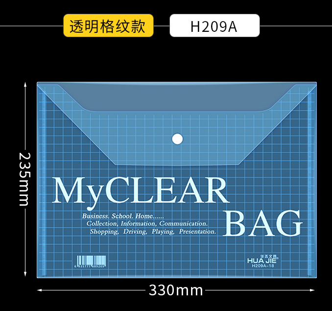 H209A Button bag