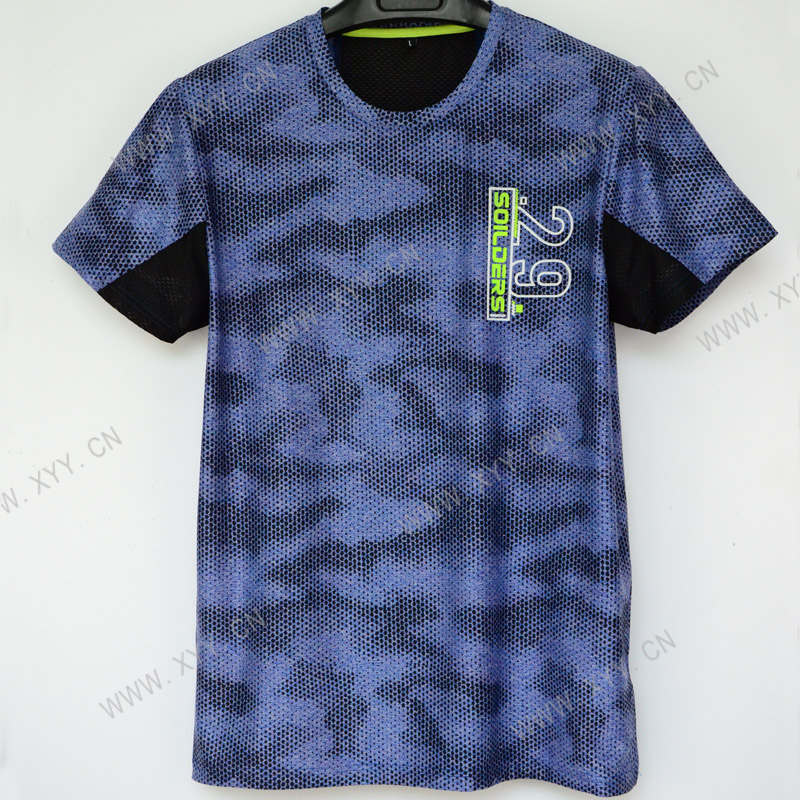Men's Sport T-shirt