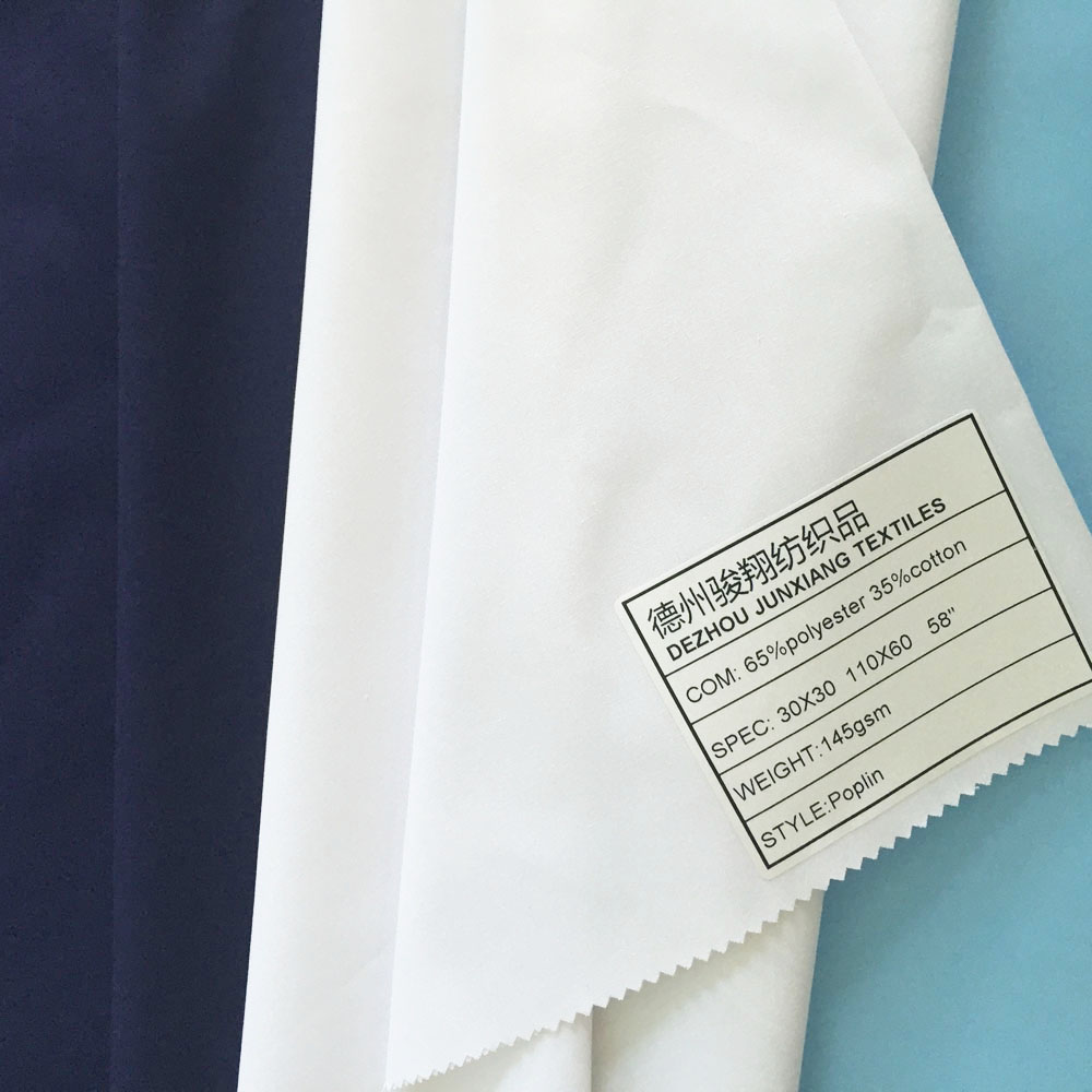 T/C medical fabric 145gsm