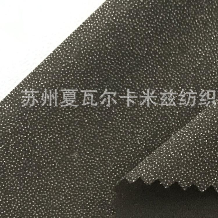 Suzhou Shalwarkameez Textile CO.LTD – zapatos de tacón 2