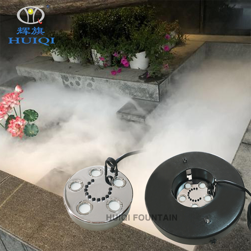 Huiqi large fog volume ultrasonic atomization head pool rockery landscape spray fish tank running water bonsai lantern demister
