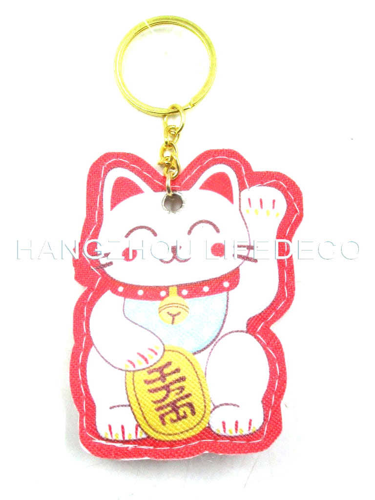 Fortune Cat Pu Key Holder