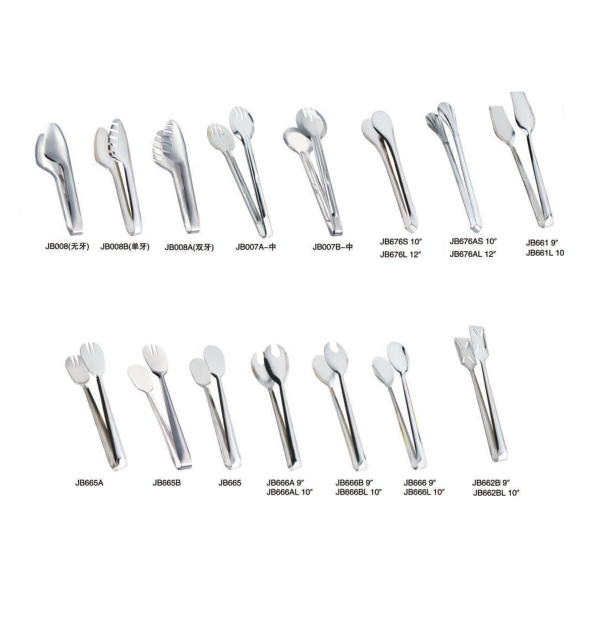 Stainless Steel Food Tong